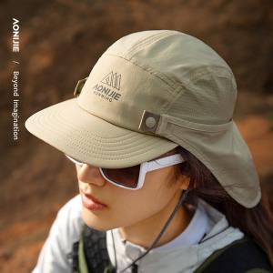 AONIJIE E4625 Men Women Short Shawl Hat Sports Running Sunscreen Protection Caps Outdoor Summer Desert Hiking Detachable Hats