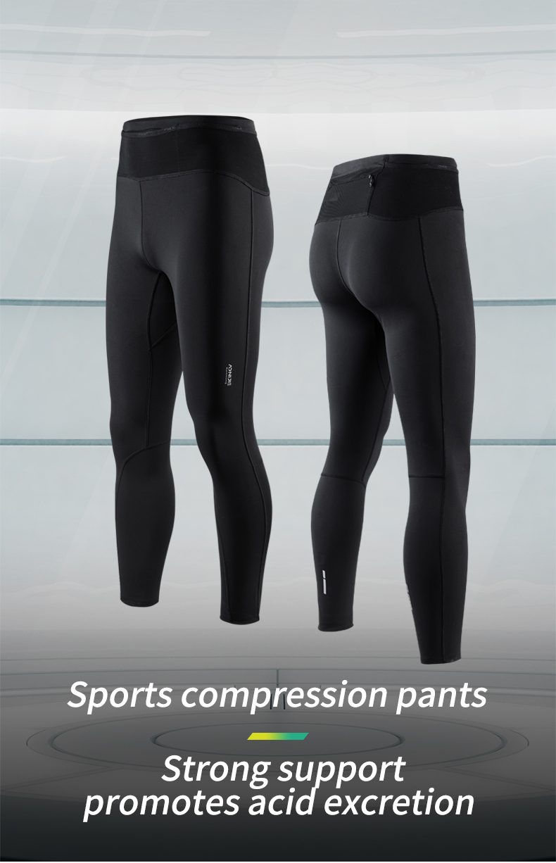 AONIJIE FM5121 Sports Compression Pants Lightweight Tight Running