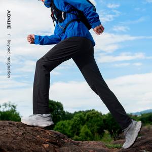 AONIJIE FM5165 Men Sports Straight Leg Pants Quick Drying Outdoor Running Male Casual Pants for Mountain Climbing Fitness Training