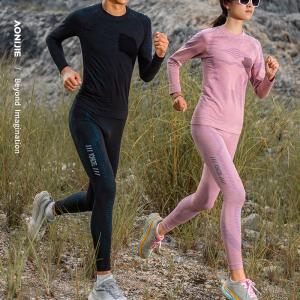 AONIJIE F5176 Wool Men Women Tight Pants Autumn Winter Sports Running Trousers Outdoor Daily Training Tight Compression